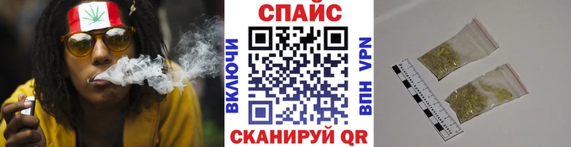 Бутират вода  цена   Снежногорск 