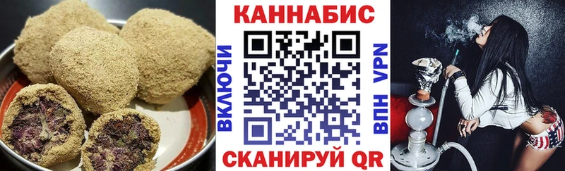 Cannafood конопля  Снежногорск 