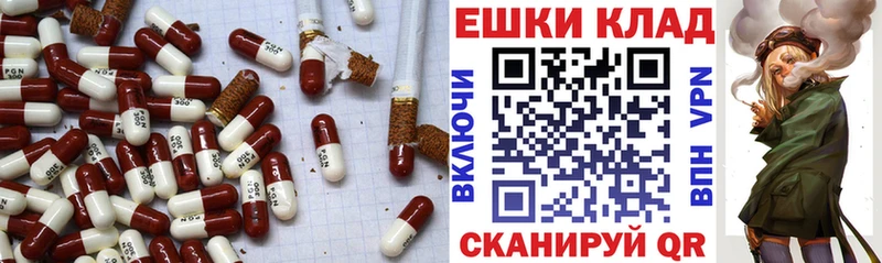Ecstasy louis Vuitton Снежногорск