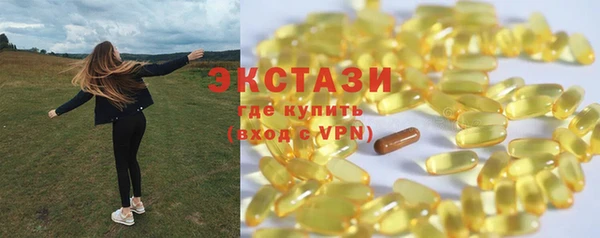 трава Аркадак