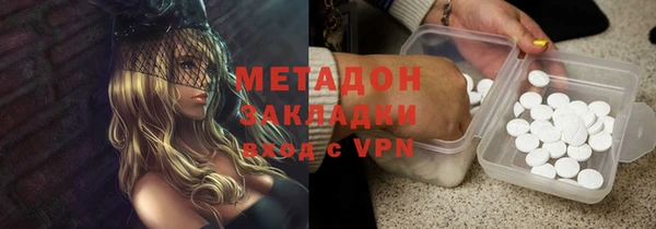 трава Аркадак