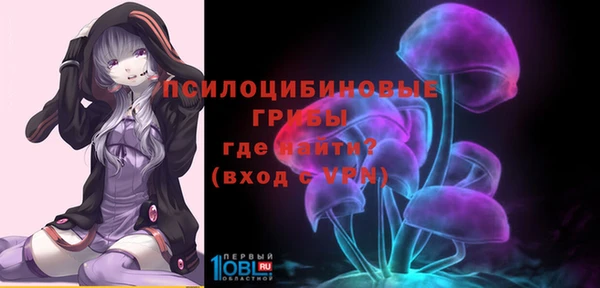 мефедрон мука Армянск