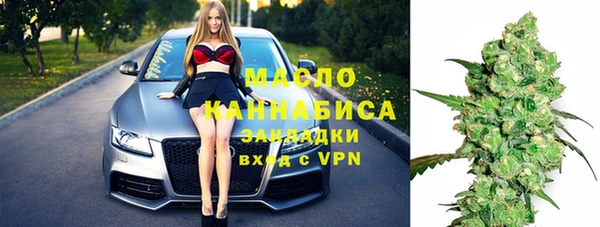 каннабис Баксан