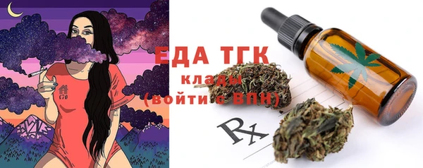 марки nbome Арсеньев