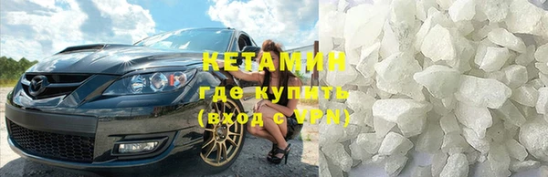 трава Аркадак