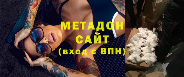 трава Аркадак