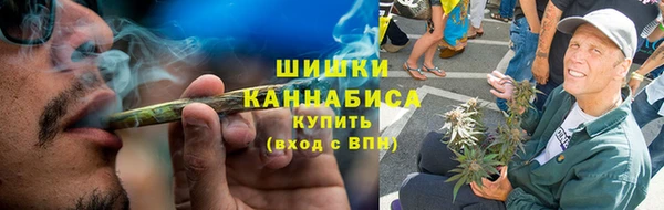 мефедрон мука Армянск
