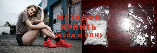 трава Аркадак