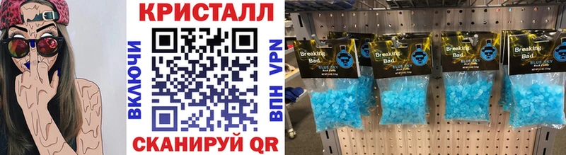 площадка какой сайт  Снежногорск  МЕТАМФЕТАМИН Декстрометамфетамин 99.9% 