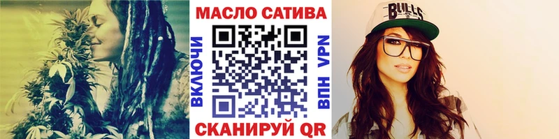 ТГК Wax  MEGA ССЫЛКА  Снежногорск 